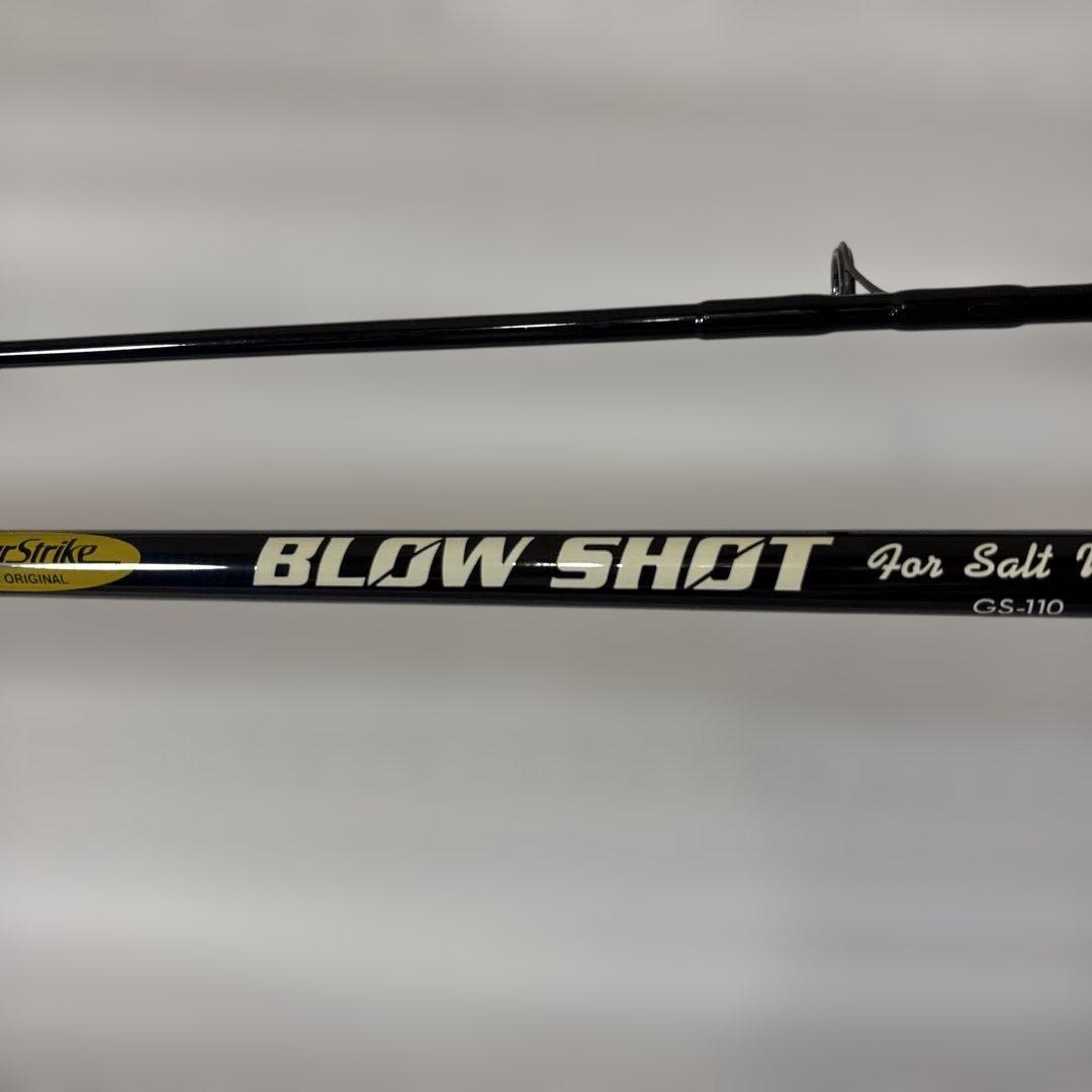 わ SuperStrike BLOW-SHOT CS-110 ジギングロッド