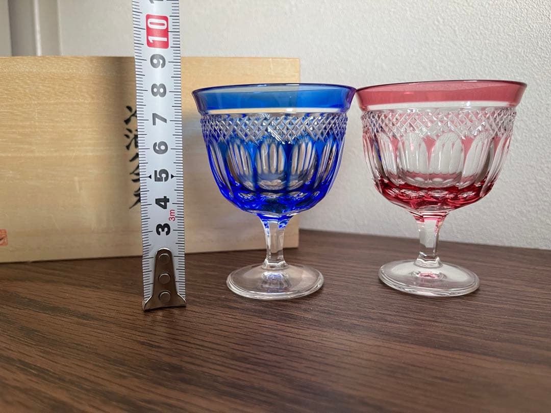 江戸切子　ぐい呑　酒器　グラス　HOYAクリスタル