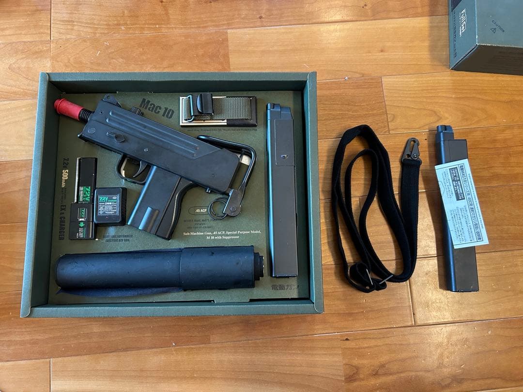 東京マルイ Mac10 電動コンパクトマシンガン