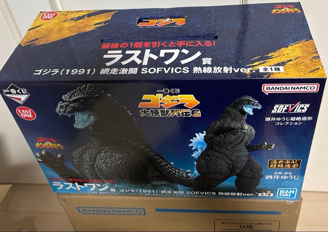 メカキングギドラ B賞 & ゴジラ 大怪獣列伝G ラストワン賞 ゴジラ