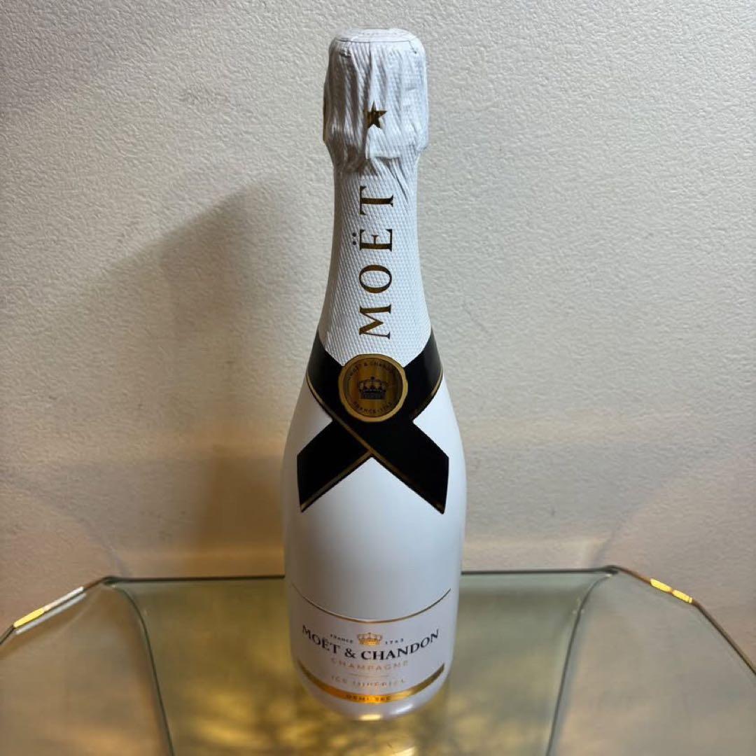 アルパカNA4640.4641.4642 モエアイス アイスロゼ ヴーヴ