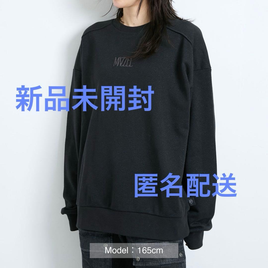 MAZZEL Only You ラメスウェット(Over) ブラック