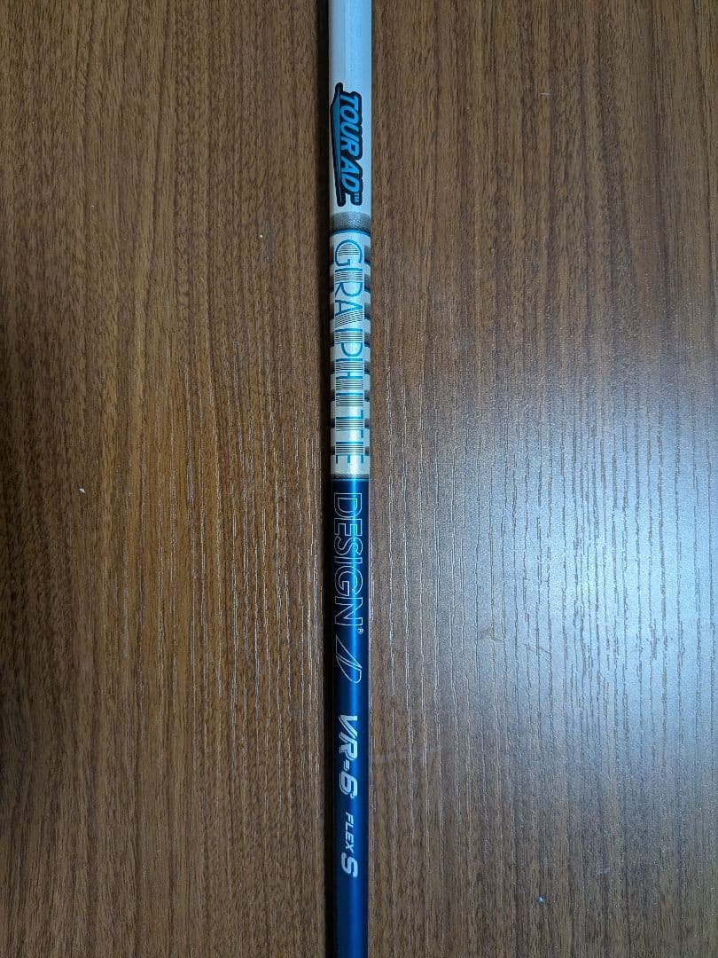 カムイ TP-XI NITROGEN (ガス+発泡剤) ドライバー 9度おまけ付