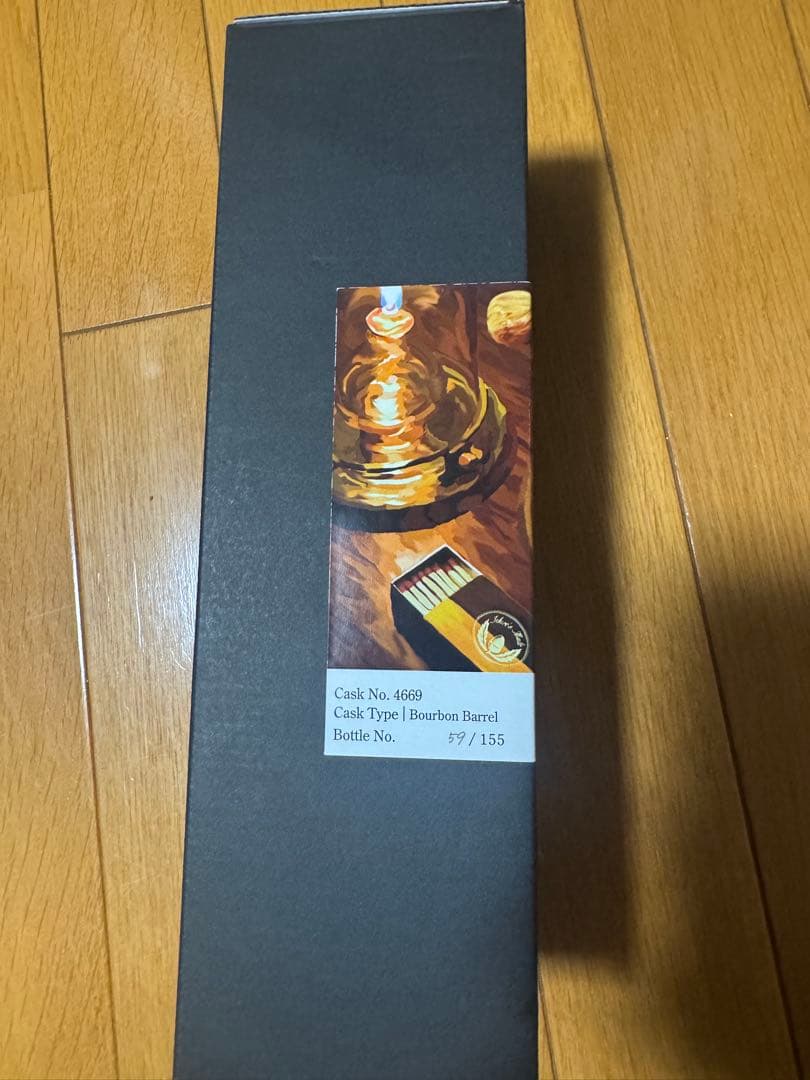 イチローズモルト シガーラベル 2022