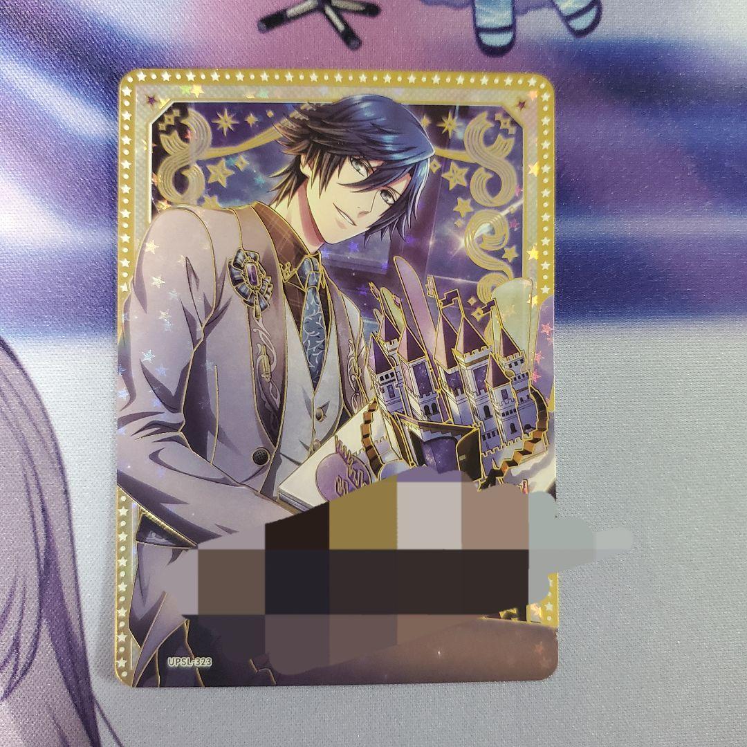 うたプリ シャニライ ビジュコレ SEC トキヤ　一ノ瀬トキヤ