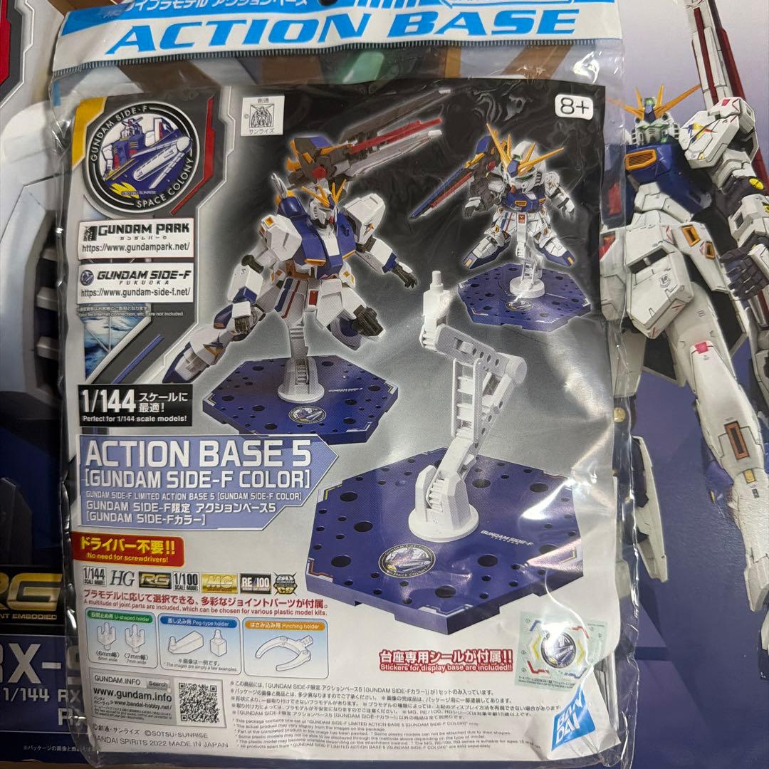 RG 1/144 RX-93ff νガンダム 福岡限定 アクションベース付き