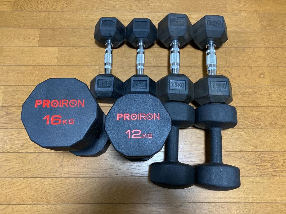 ダンベルセット