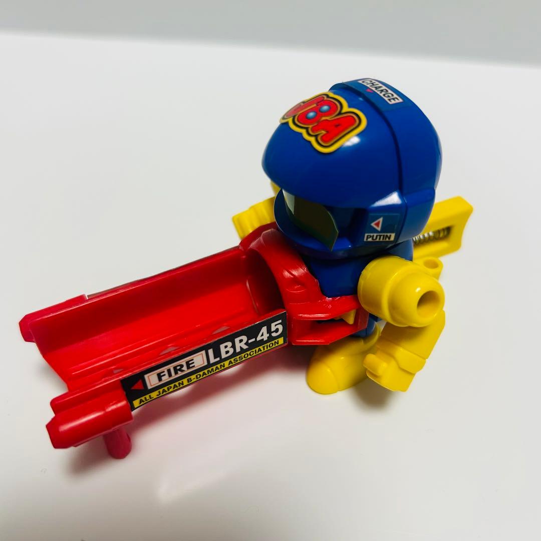 【レア】スーパービーダマン　ブルービーダマン