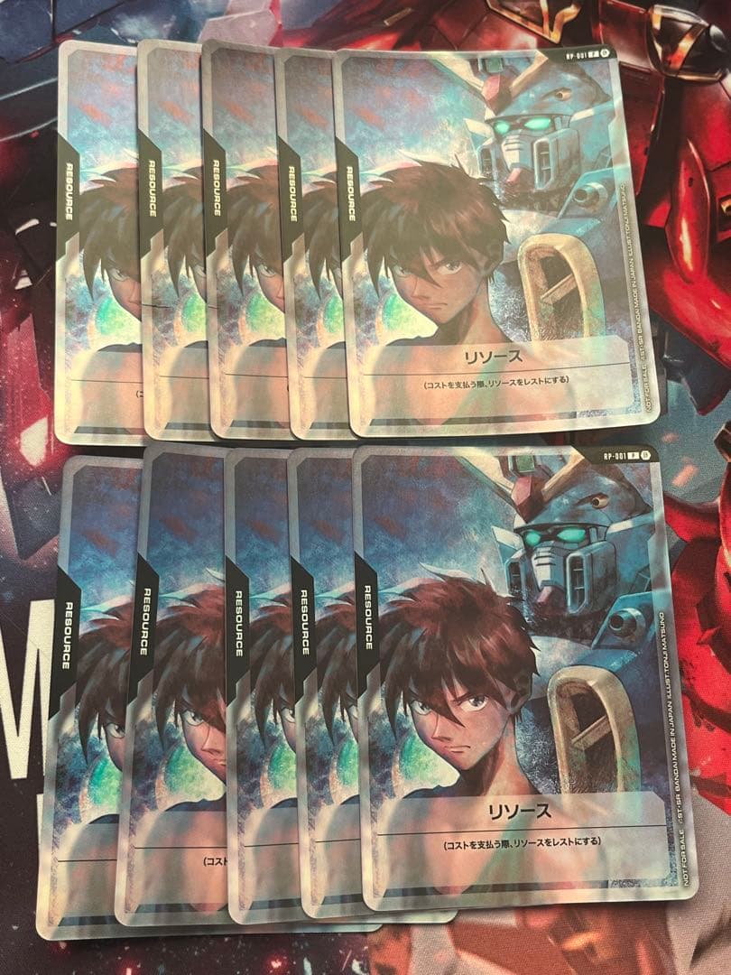 ガンダムカードゲーム　ヒイロ・ユイ　リソース　プロモ　β版　10枚セット