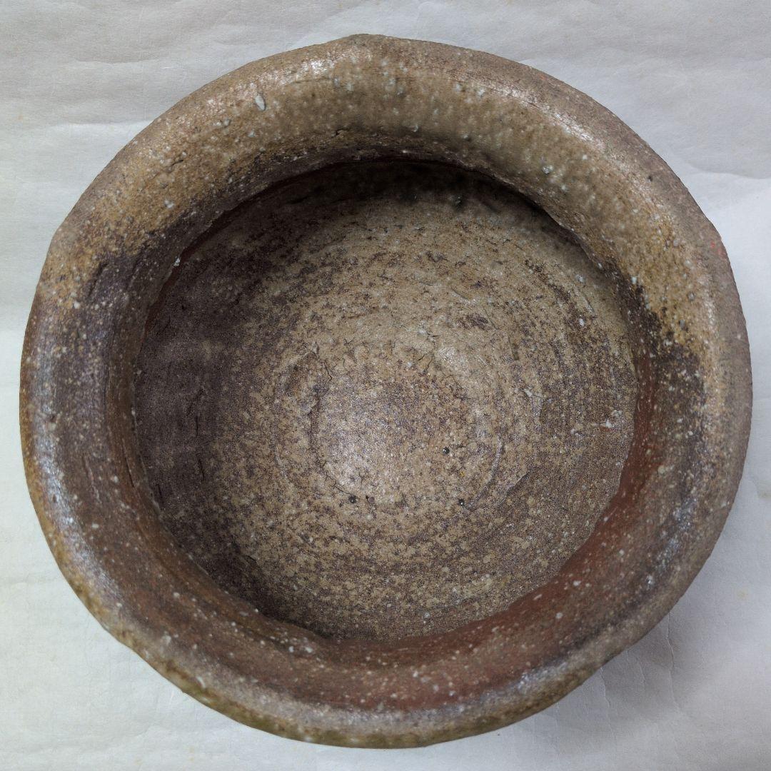 【信楽　透かし鉢】