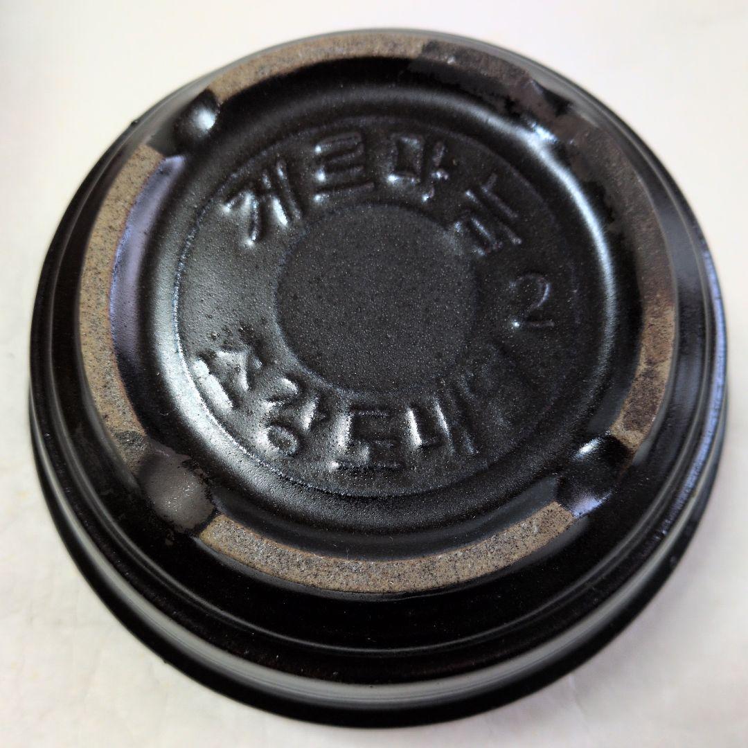 【信楽　透かし鉢】