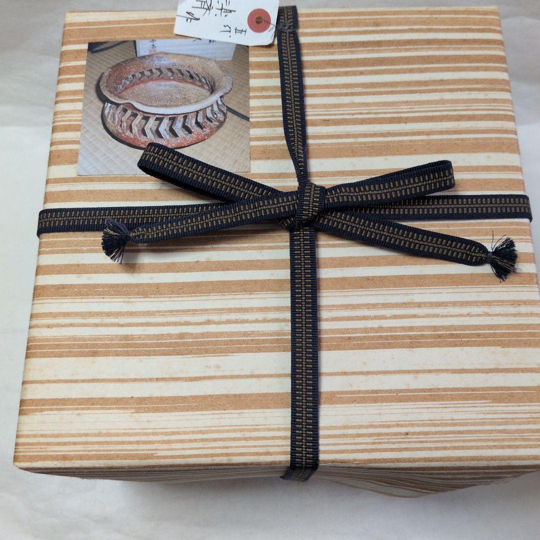 【信楽　透かし鉢】