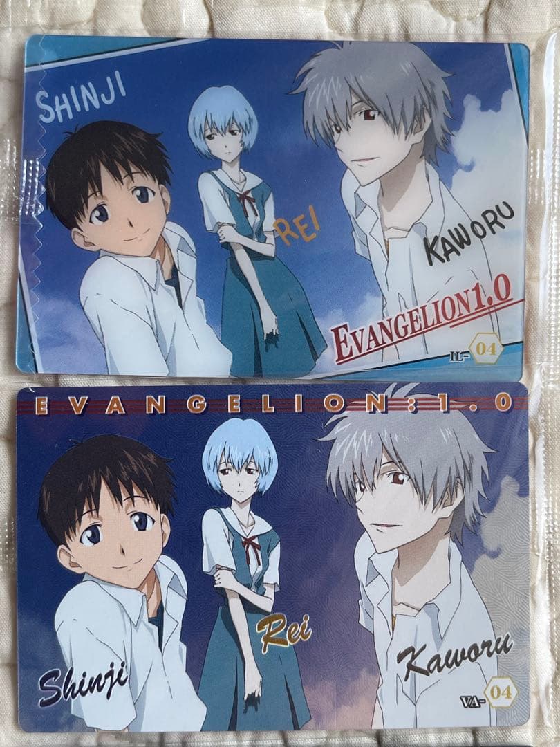 【260】エヴァンゲリオンウエハースカード　多分58枚