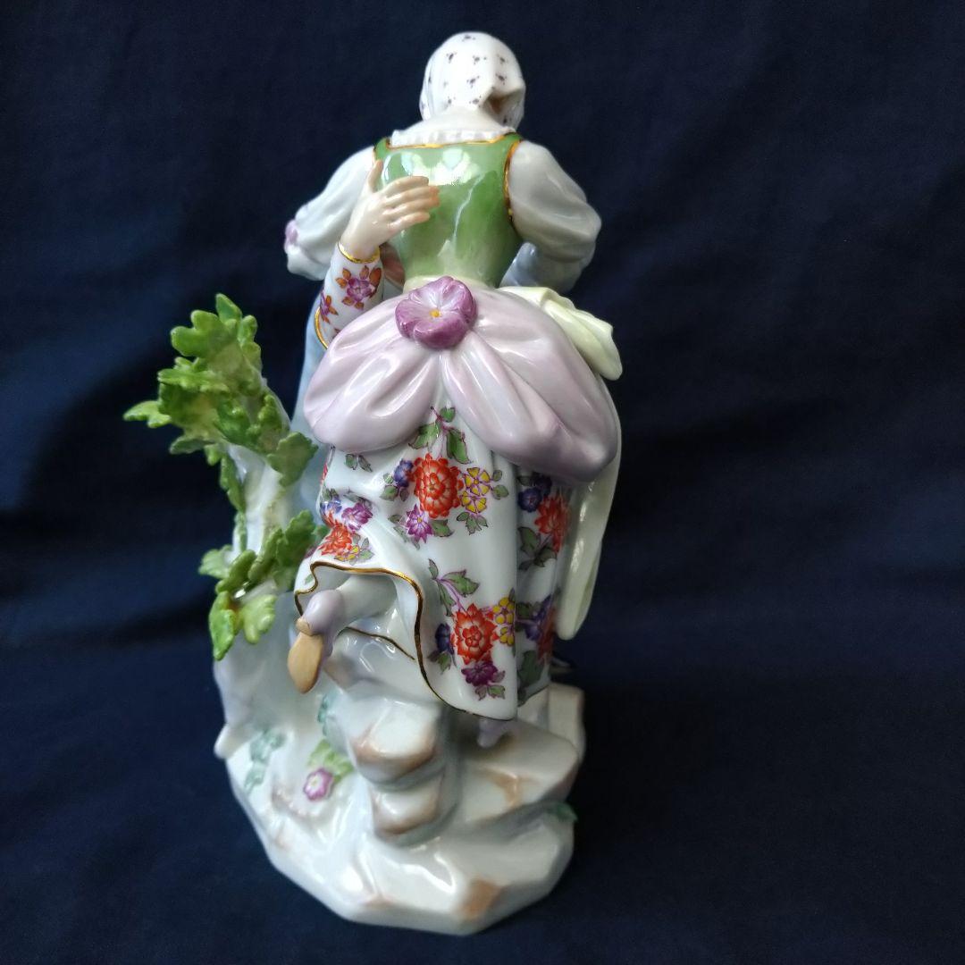 りんごミカン、マイセン(Meissen)フィギュリン『庭師と恋人の女性』