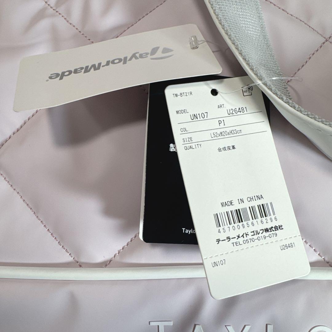 新品タグ⭐️テーラーメイド キルティング トートバッグ ゴルフ ダスティピンク