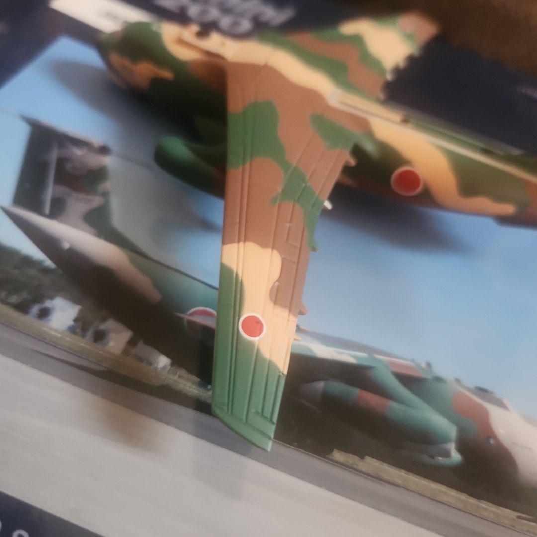 航空機・ヘリコプター KAWASAKI C-1