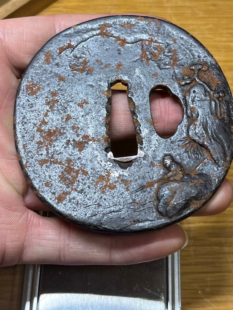 山城国伏見住　金家銘　鍔