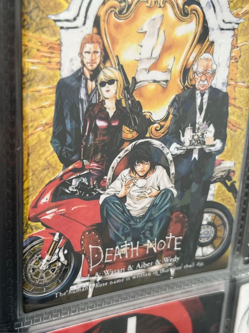 DEATH NOTE トレーディングカードセット