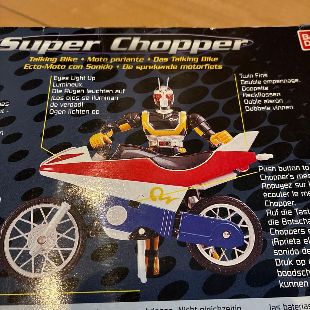 海外版　BANDAI 仮面ライダーBLACK RX ロボライダー　ロボイザー