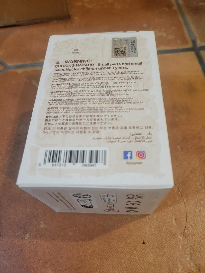 Disney Mickey Boundless Creativity　4ピース