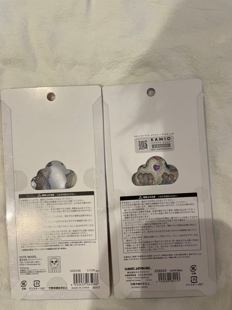 プチドロップステッカー まとめ売り セット