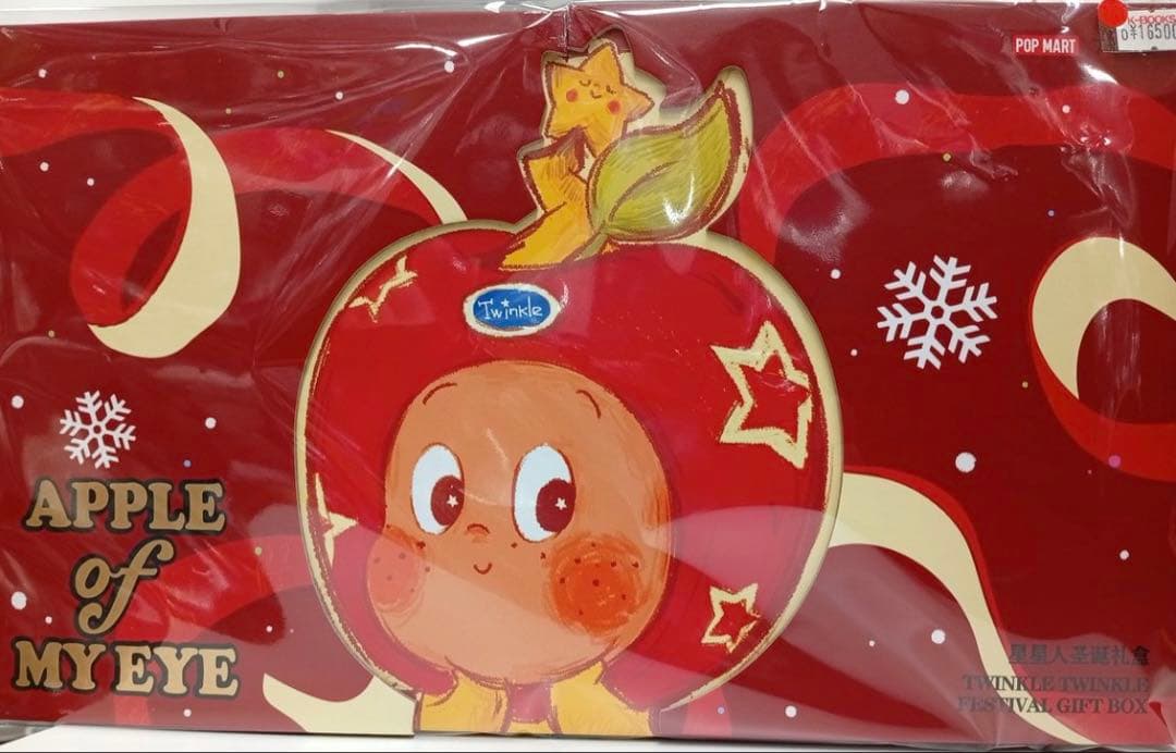 Apple of My Eye Twinkle Twinkle ギフトボックス