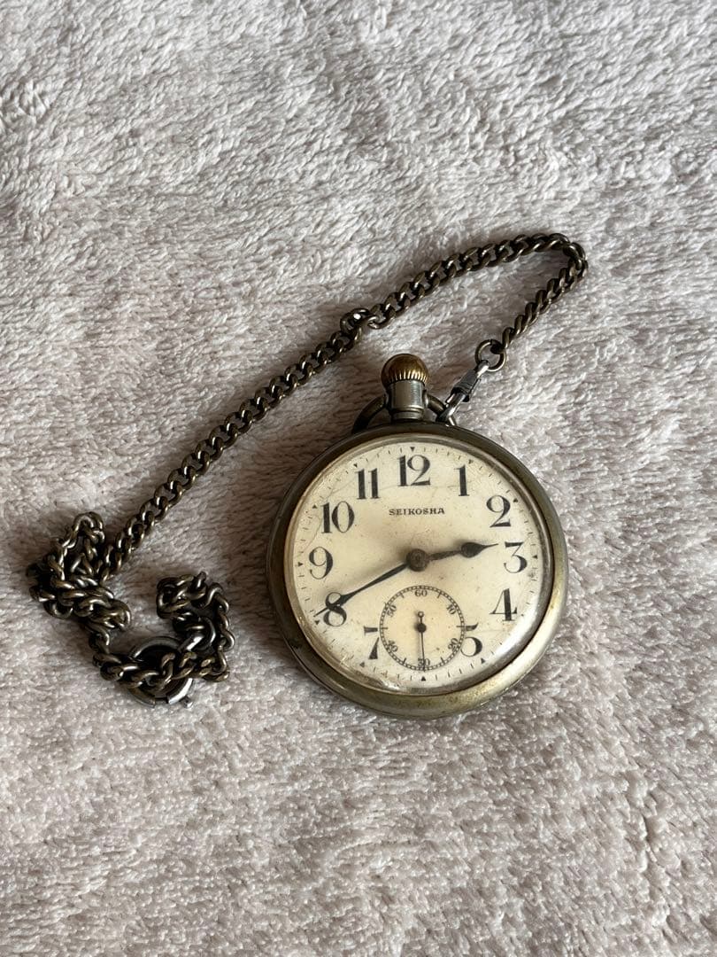 SEIKOSHA 精工舎 鉄道時計 懐中時計 大鐵 廃刻印 アンティーク