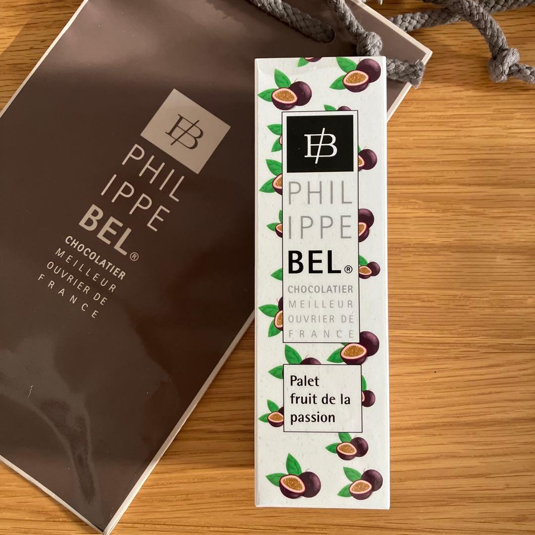 【新品未開封】フィリップベル ディスク キャラメル フリュイ ド ラ パッション