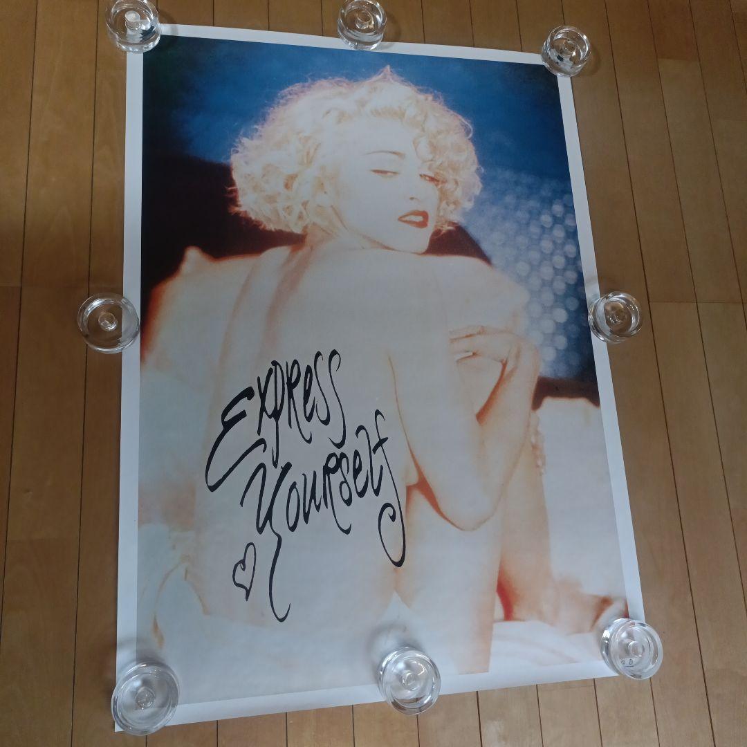 MADONNA ポスター 1989 Express Yourself オリジナル