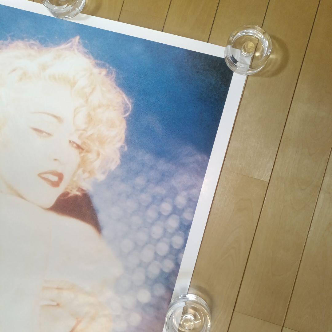 MADONNA ポスター 1989 Express Yourself オリジナル