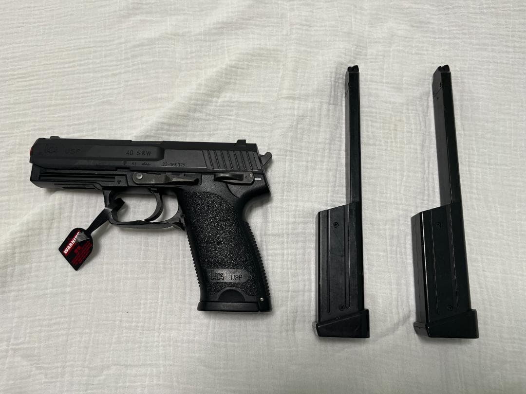 東京マルイ　H&K USP 電動ガン 多段マガジン2本付き