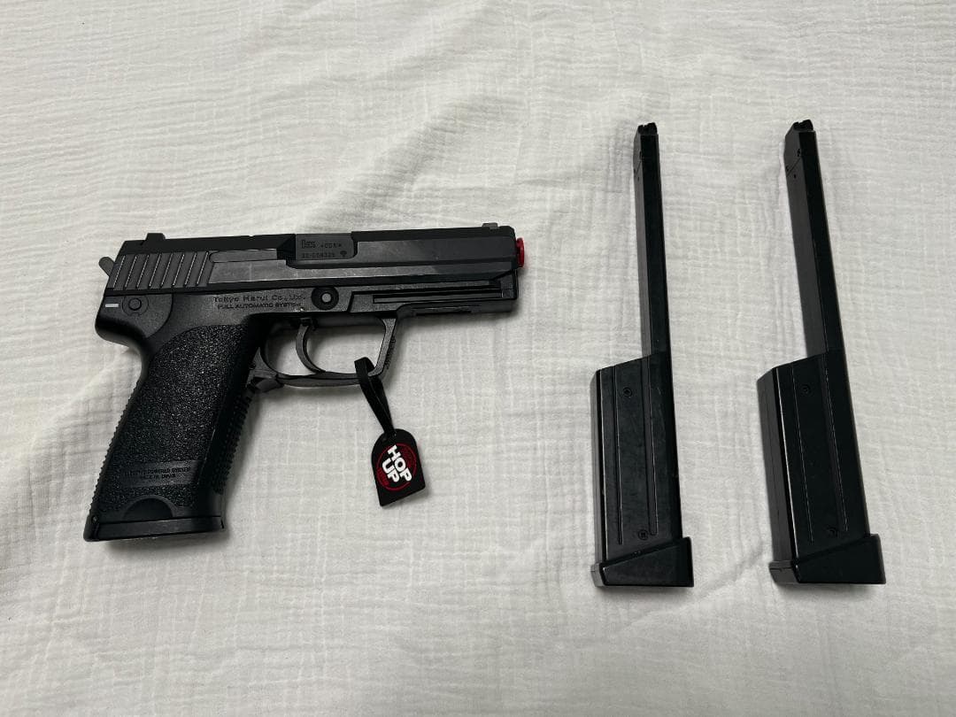 東京マルイ　H&K USP 電動ガン 多段マガジン2本付き