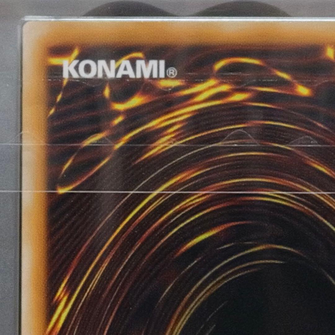 【ARS10+】人造人間 サイコ・ショッカー サイコショッカー 2期 JINZO