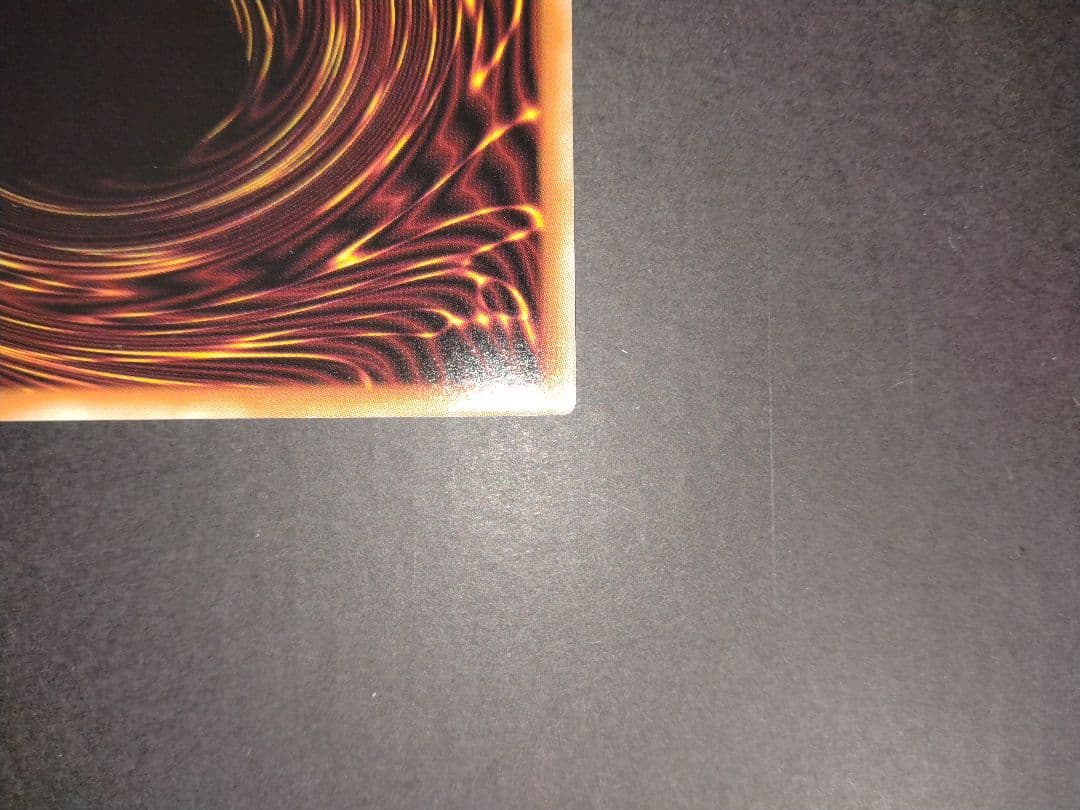 遊戯王カード 10枚 ファインメルト　スールヤ　他