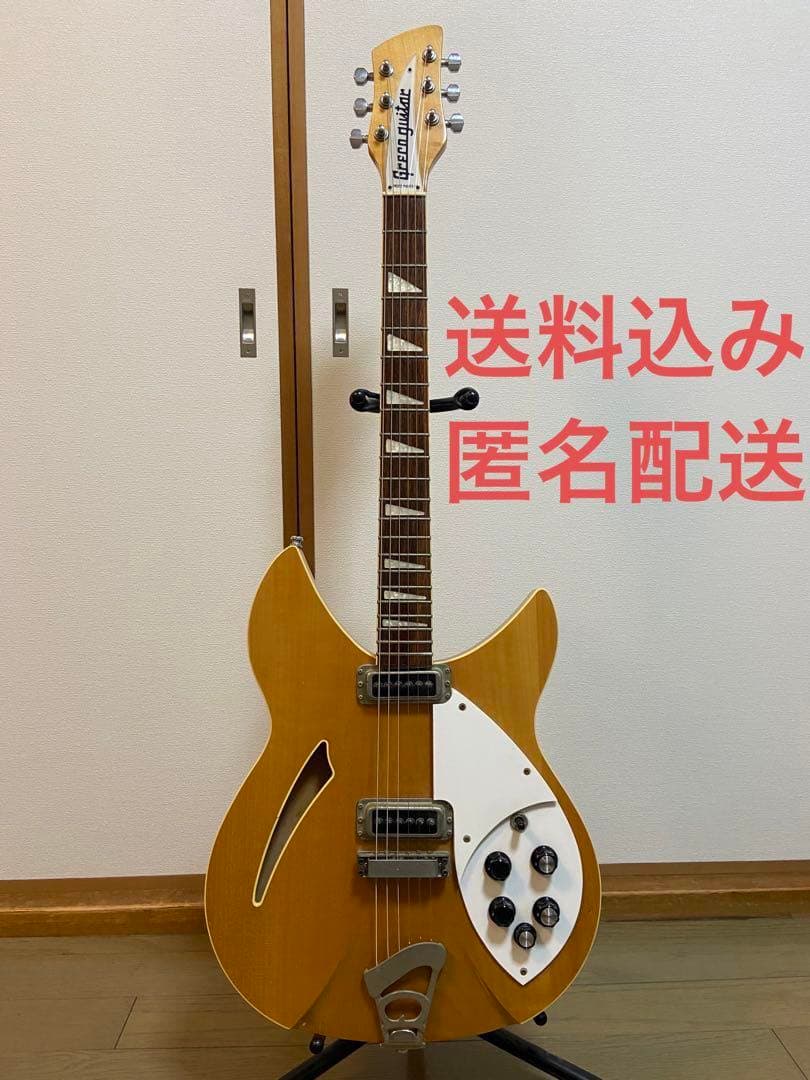 ギター グレコ リッケンバッカータイプ GRECO Rickenbacker風