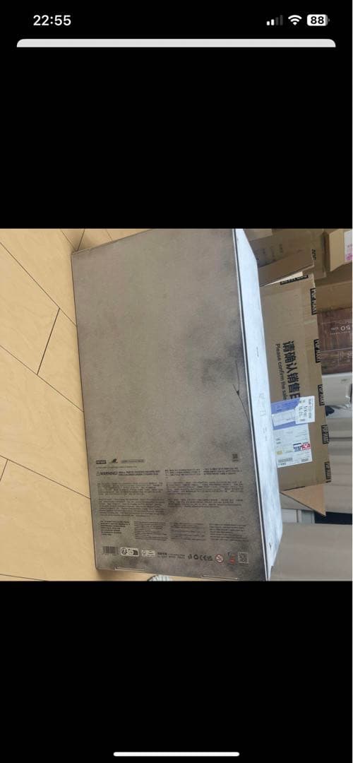 ANGEL IN CLOUDS ぬいぐるみ