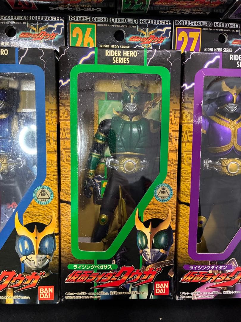 中身未使用品 箱物 仮面ライダー クウガ 7点セット ソフビ