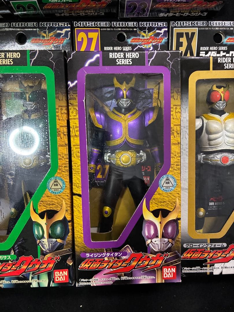 中身未使用品 箱物 仮面ライダー クウガ 7点セット ソフビ