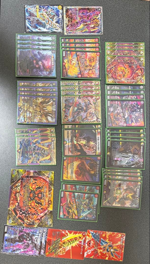 値下げ交渉歓迎！ デュエマまとめ売り 7デッキ