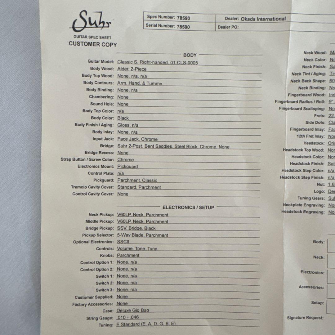 Suhr Classic S エレキギター ブラック HSS