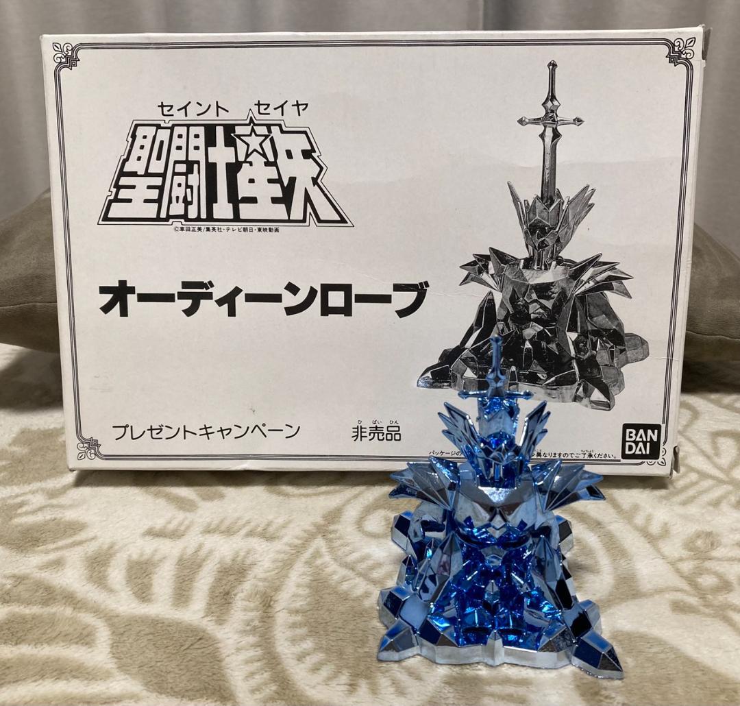 聖闘士星矢 聖闘士聖衣大系 オーディーンローブ