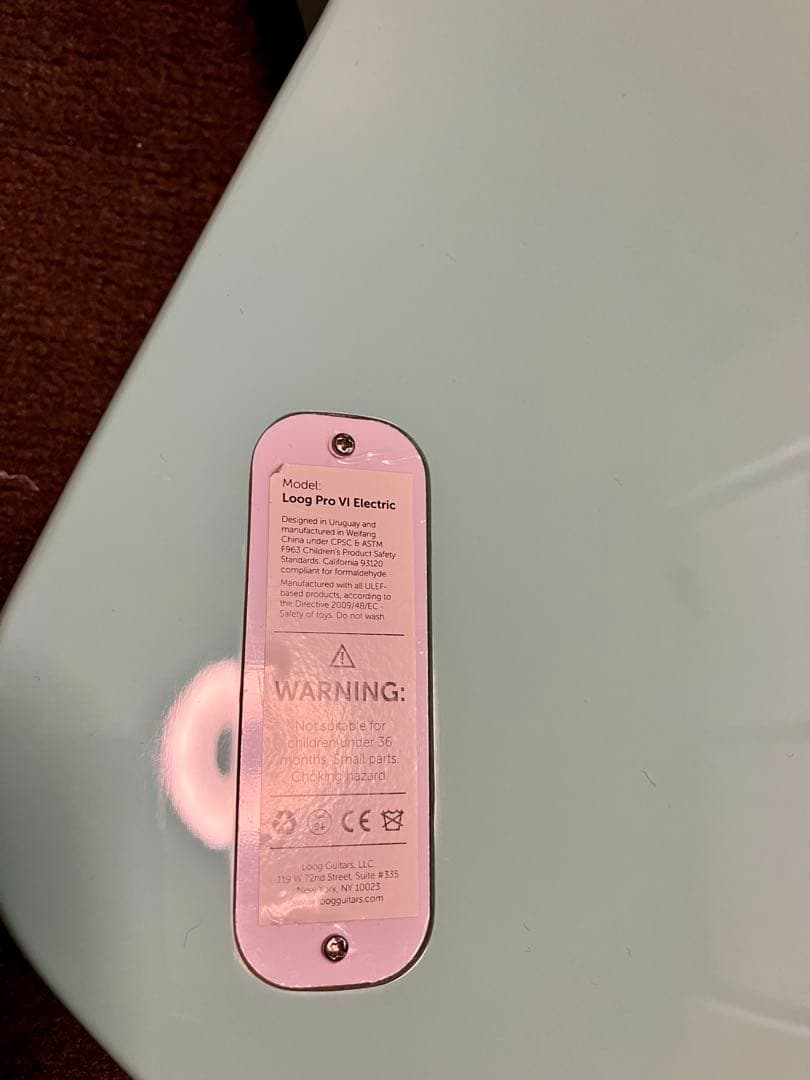 子供用　エレキギター ミントグリーン 送料込