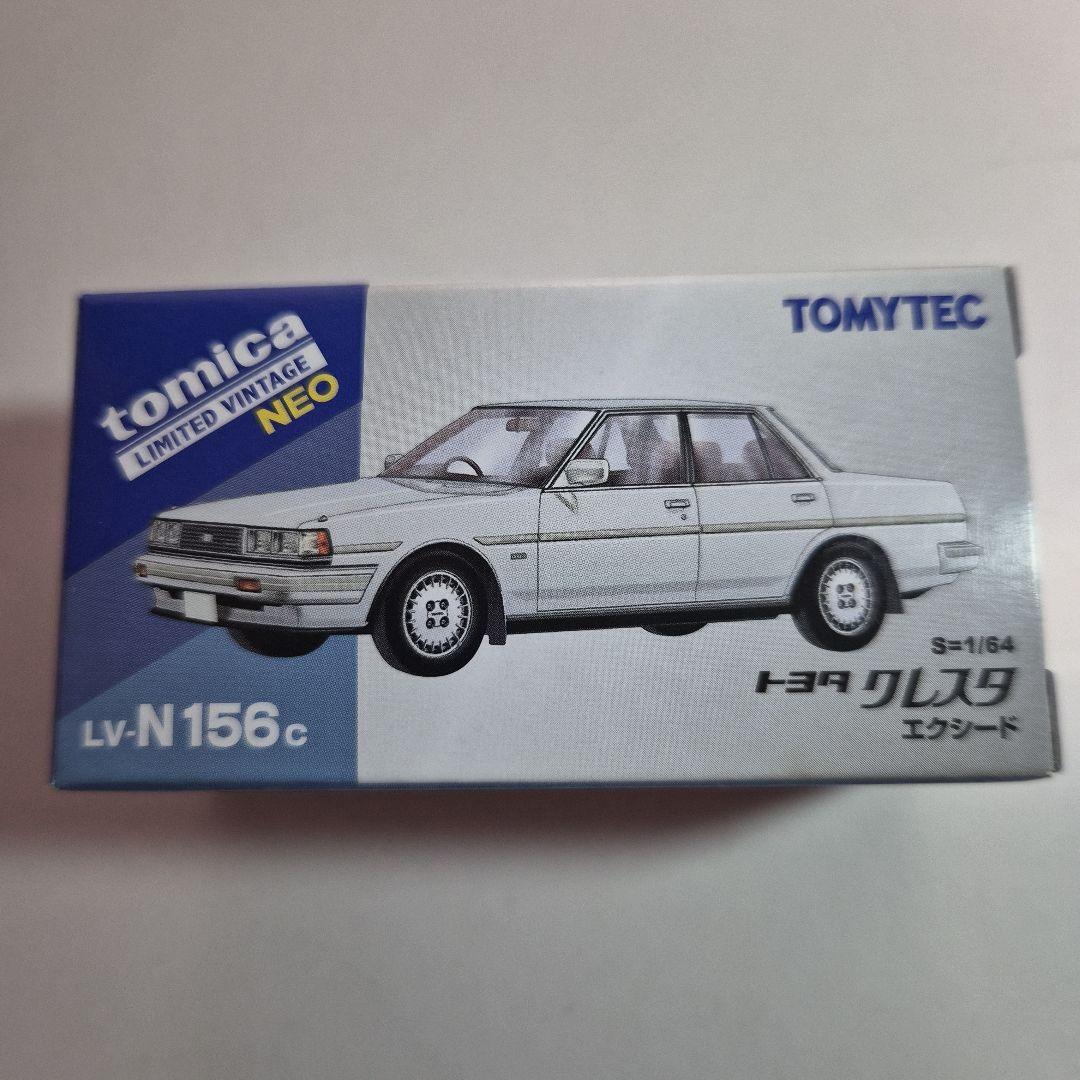 arsトミカリミテッド　トヨタマークⅡ、チェイサー、クレスタ