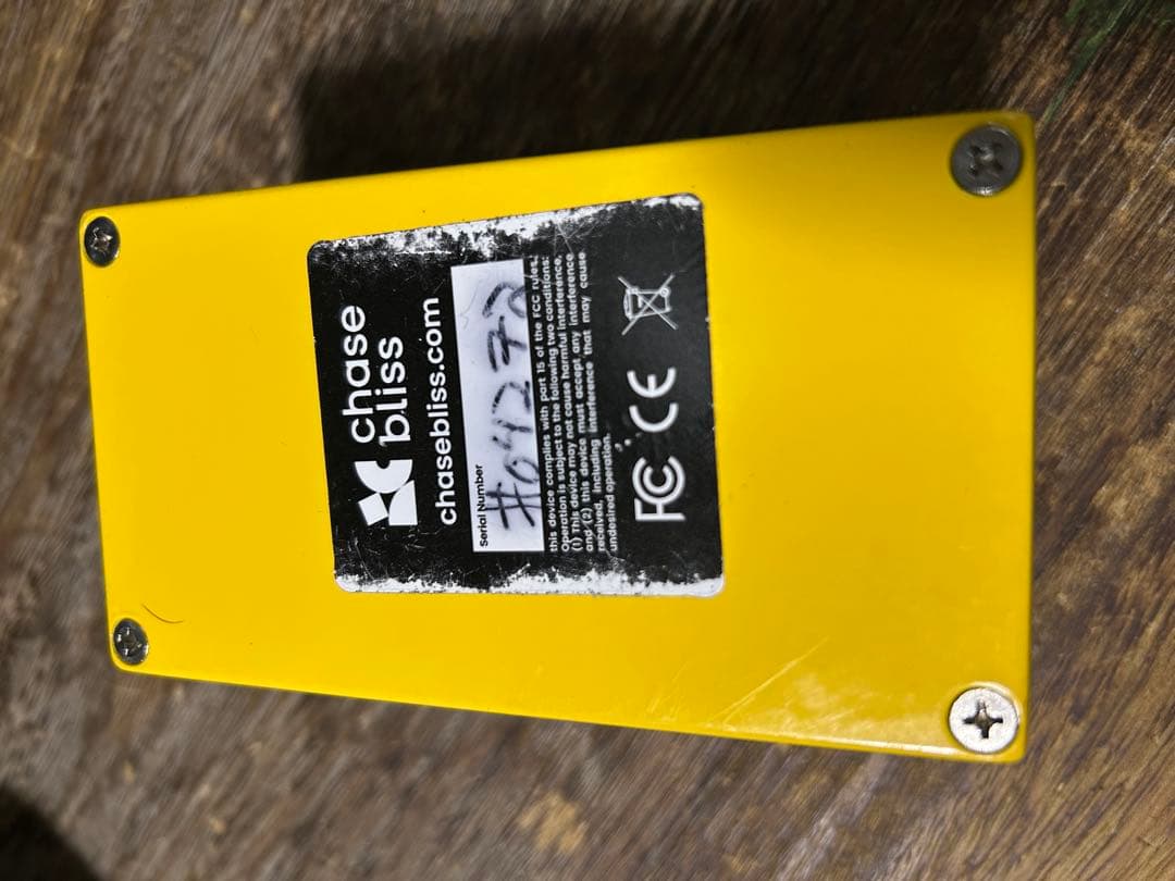 ギター Chase Bliss Audio / habit