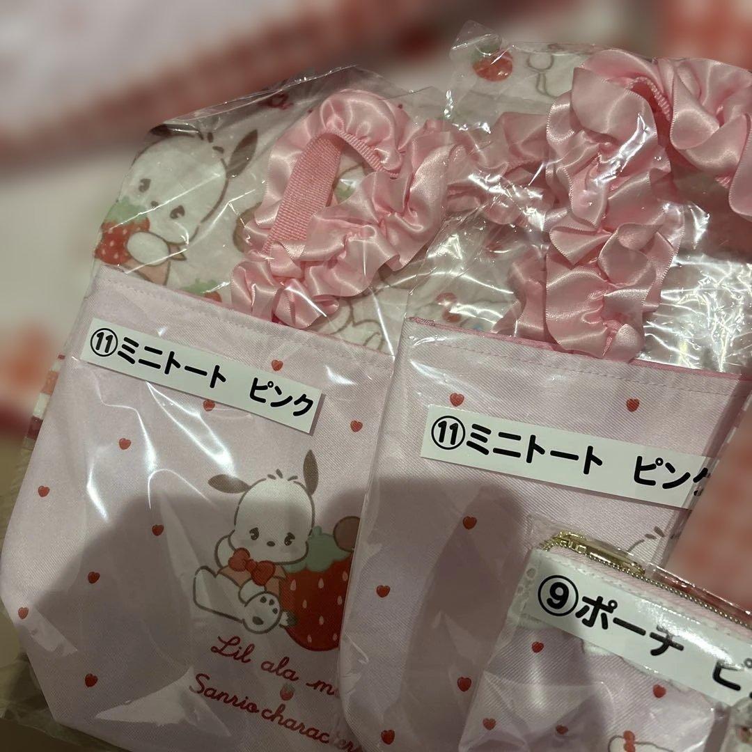 Lil ala mode　サンリオキャラクターズ　当りくじ　25点