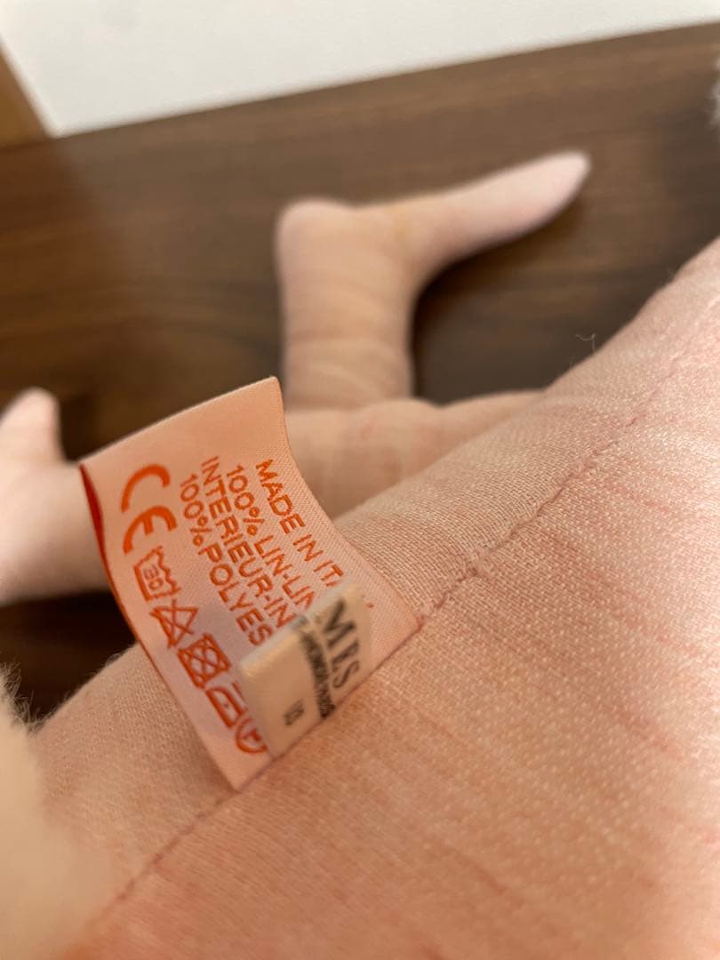 HERMES ポットヨックぬいぐるみ