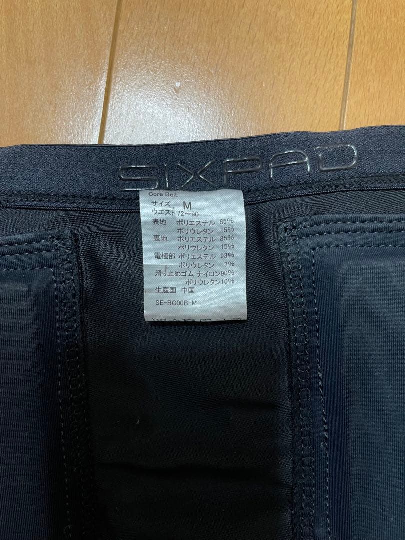 SIXPAD パワースーツライト　コアベルト Mサイズ　SE-BE00A