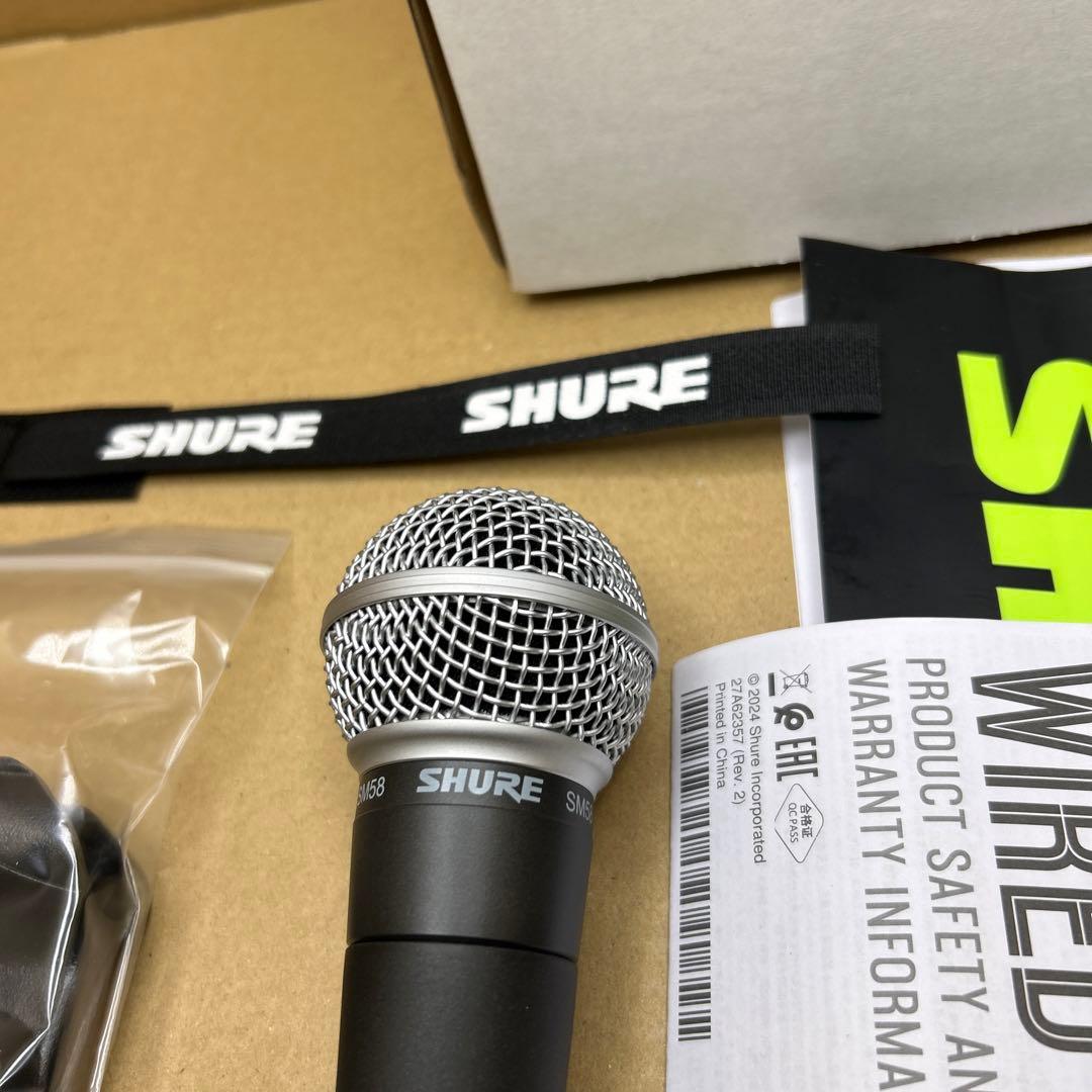 SHURE シュア SM58-LCE ダイナミックマイク