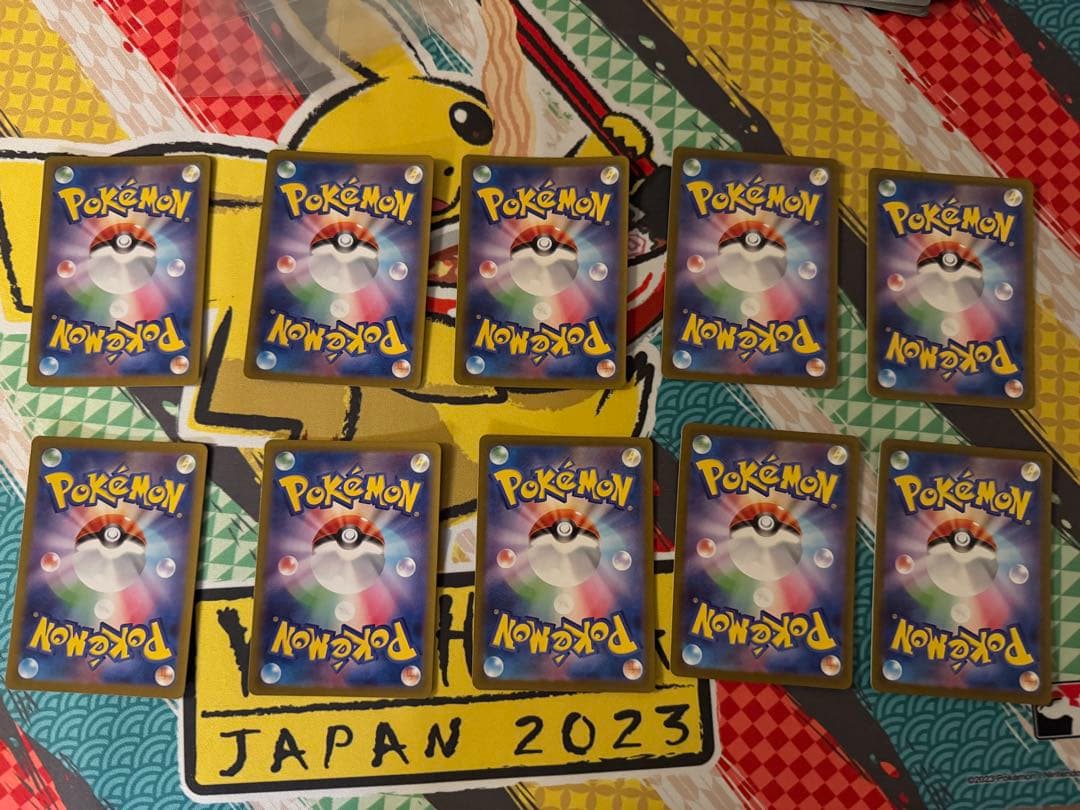 マリィのモルペコ AR 48枚セット