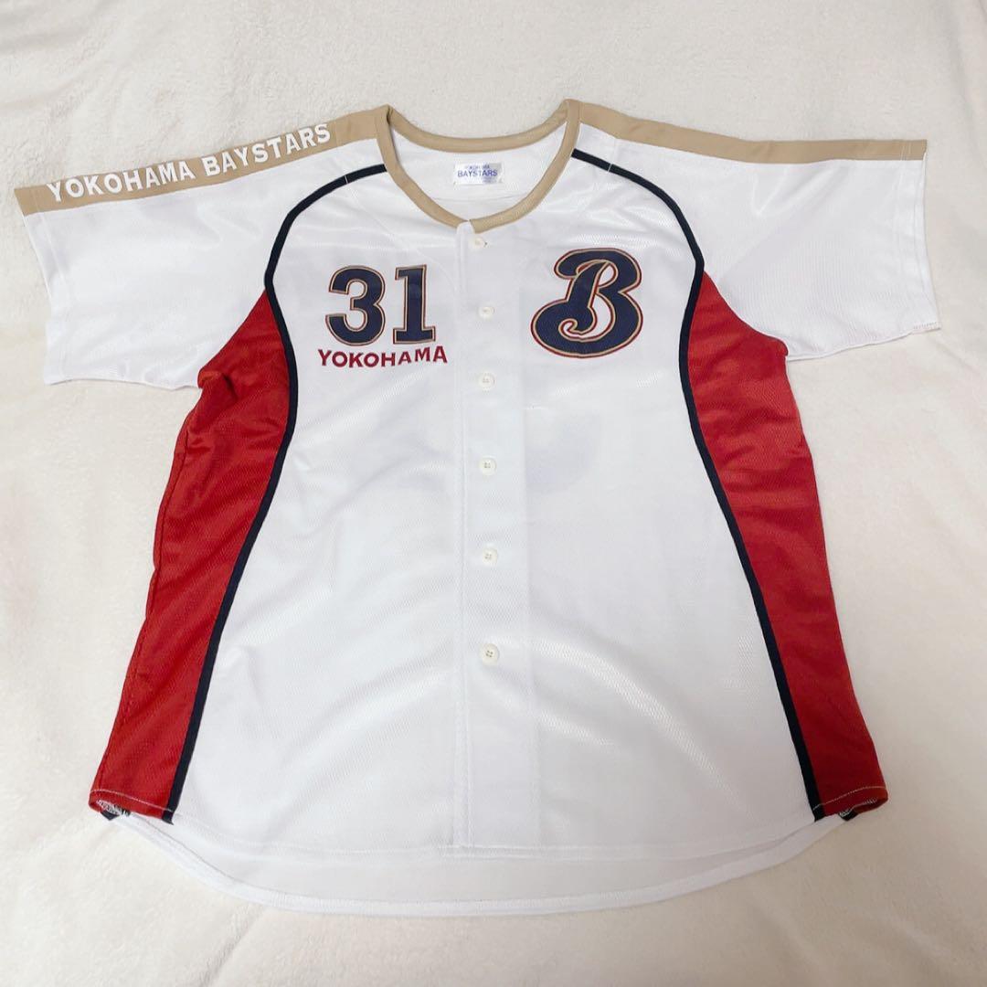 超激レア⭐︎横浜ベイスターズ　吉村裕基選手　「赤レンガ」モデル
